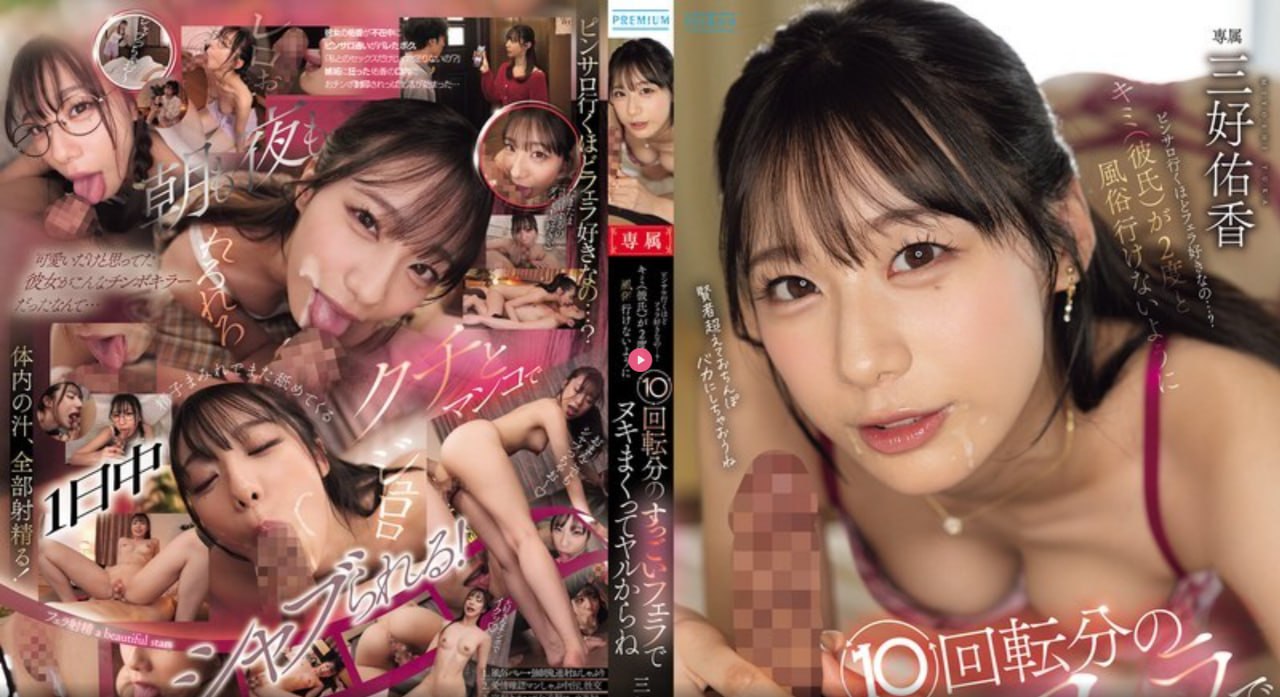 激情区小说区偷拍区图片区,亚洲精品午夜一区二区电影院メイリン...